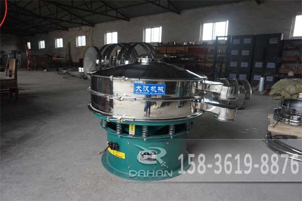 復合粉料振動篩 復合粉料振動篩