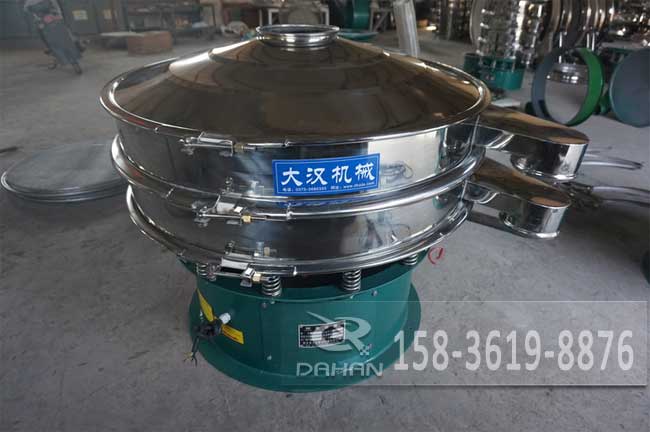 化工行業(yè)振動(dòng)篩 化工行業(yè)振動(dòng)篩