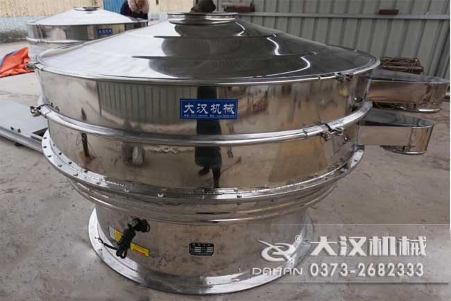 北京旋振篩 北京旋振篩