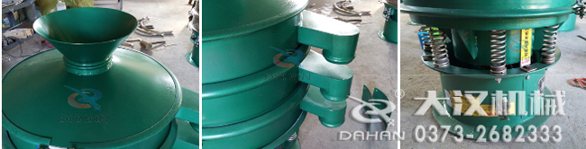 蕎麥粉振動篩分機(jī)細(xì)節(jié) 蕎麥粉振動篩分機(jī)細(xì)節(jié)