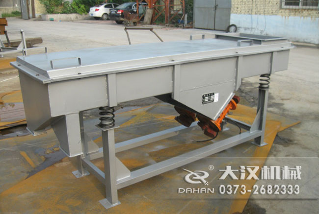 硫酸鎂直線(xiàn)振動(dòng)篩分機(jī)