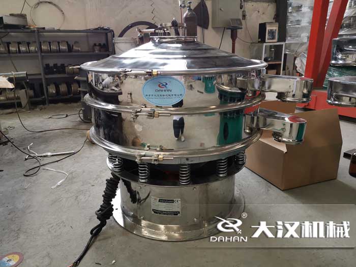 玉米篩分機 玉米篩分機