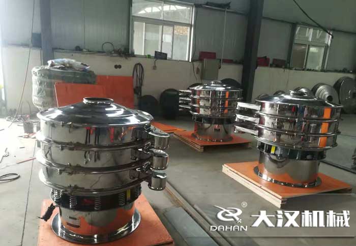 玉米篩分機 玉米篩分機